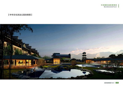 奇创旅游规划 打造卓越景观设计与旅游开发项目