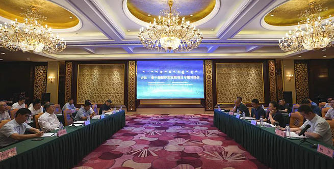 前郭尔罗斯蒙古族自治县旅游开发项目策划咨询 挖掘草原明珠，构建文旅融合新蓝图